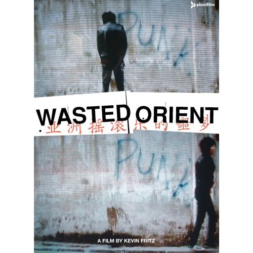 Wasted Orient
