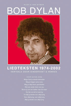 Bob Dylan in het Nederlands