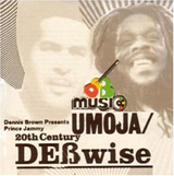 Umoja Love & Unity/20th Century Debwise