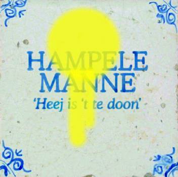 Heej Is 't Te Doon