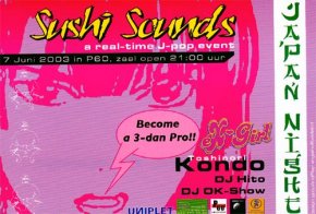 SUSHI SOUNDS: eX-Girl & Toshinori Kondo